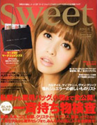 2011年1月号　sweet