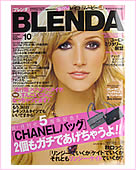 BLENDA