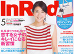InRed