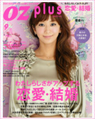 OZplus