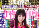 PHPスペシャル