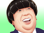 日村勇紀さん