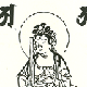 望みの結果を導くお札のイメージ