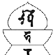 厄災からも守るお札のイメージ