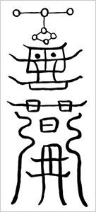 金運を逃さないお札のイメージ